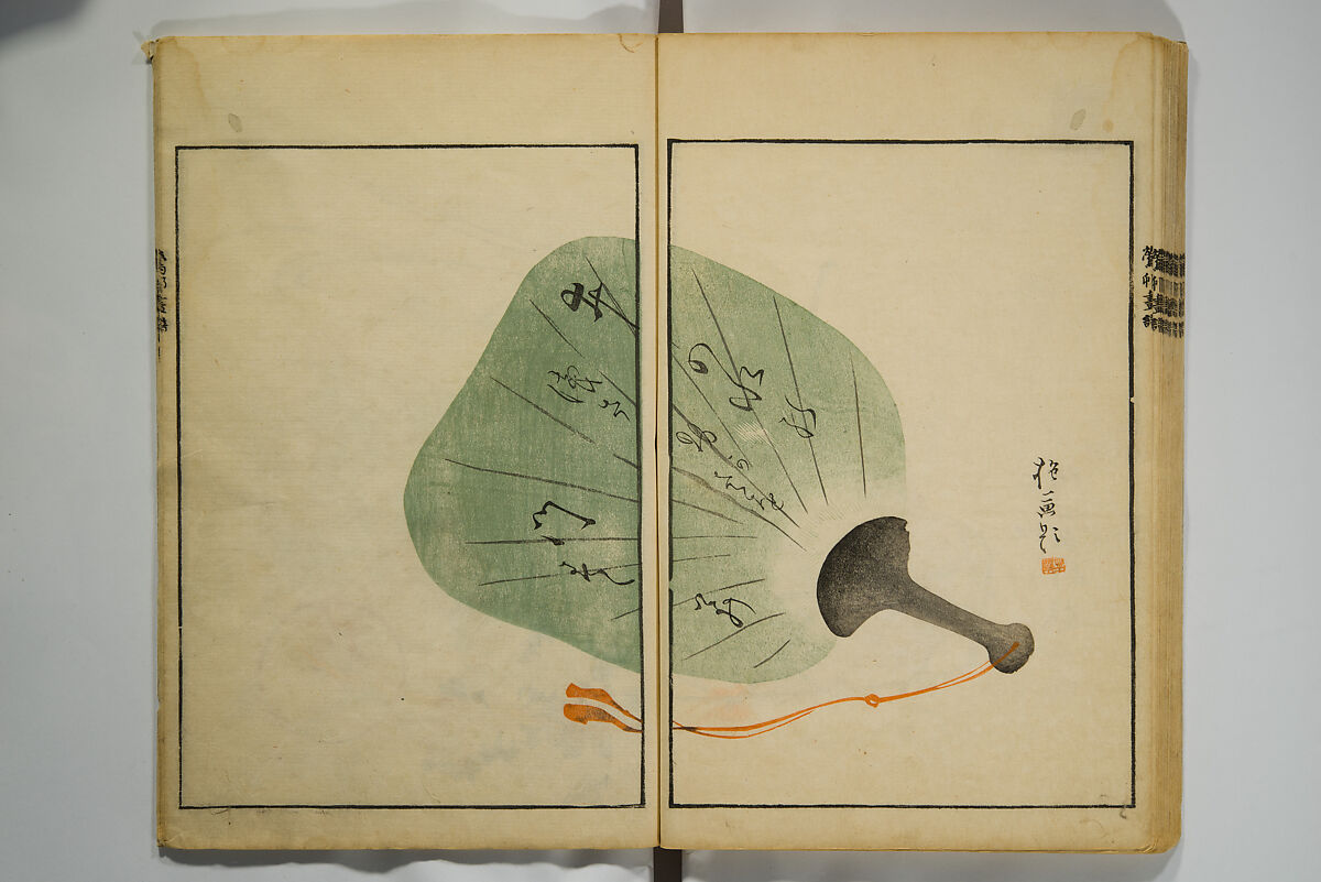 Picture Album by Ōson (Hōitsu) (Ōson fuga), Sakai Hōitsu 酒井抱一 (Japanese, 1761–1828), Woodblock printed book; ink and color on paper, Japan