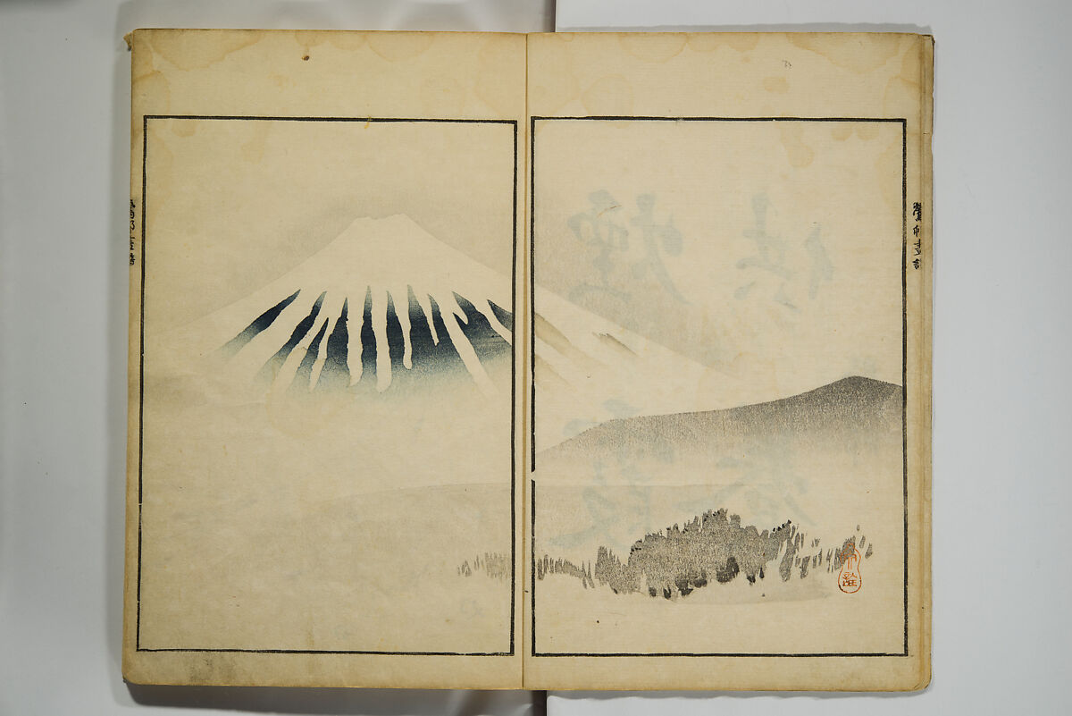 Picture Album by Ōson (Hōitsu) (Ōson fuga), Sakai Hōitsu 酒井抱一 (Japanese, 1761–1828), Woodblock printed book; ink and color on paper, Japan 