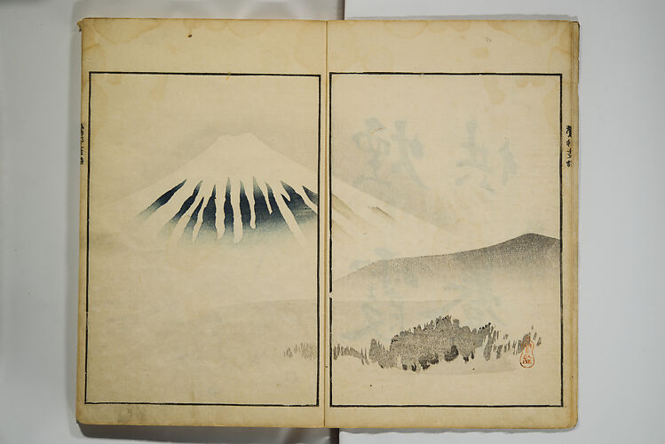 Picture Album by Ōson (Hōitsu) (Ōson fuga)
