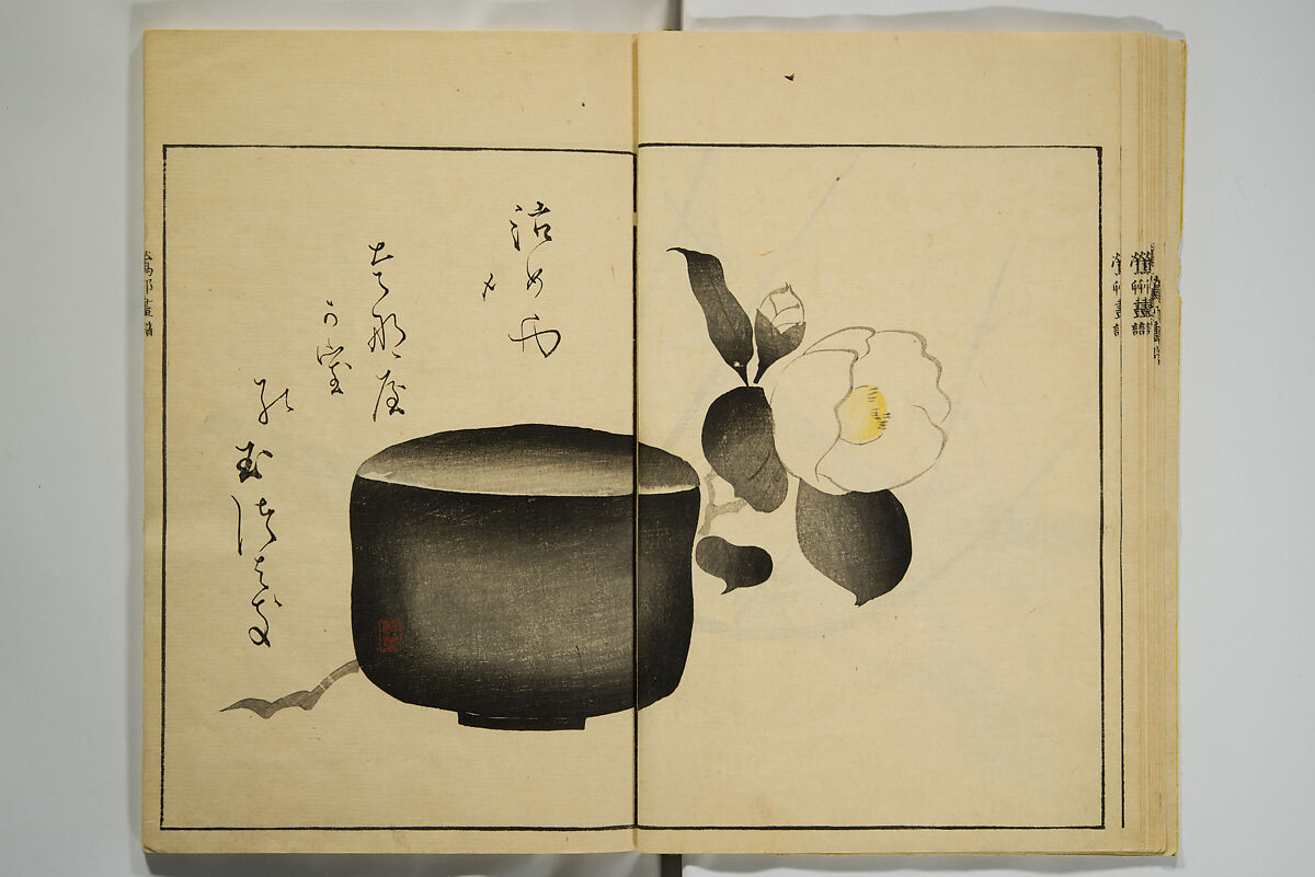 Ōson (Hōitsu) Picture Album (Ōson gafu), Sakai Hōitsu 酒井抱一 (Japanese, 1761–1828), Woodblock printed book; ink and color on paper, Japan