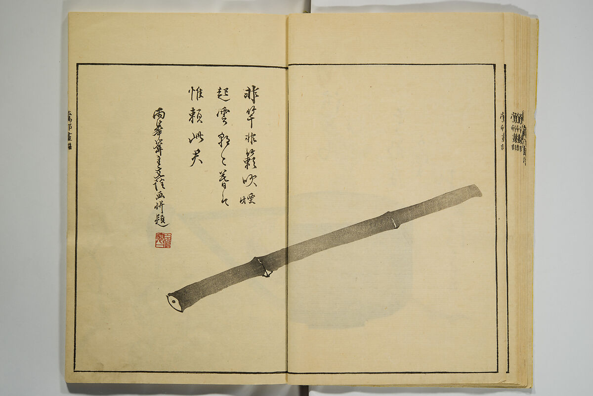 Ōson (Hōitsu) Picture Album (Ōson gafu), Sakai Hōitsu 酒井抱一 (Japanese, 1761–1828), Woodblock printed book; ink and color on paper, Japan