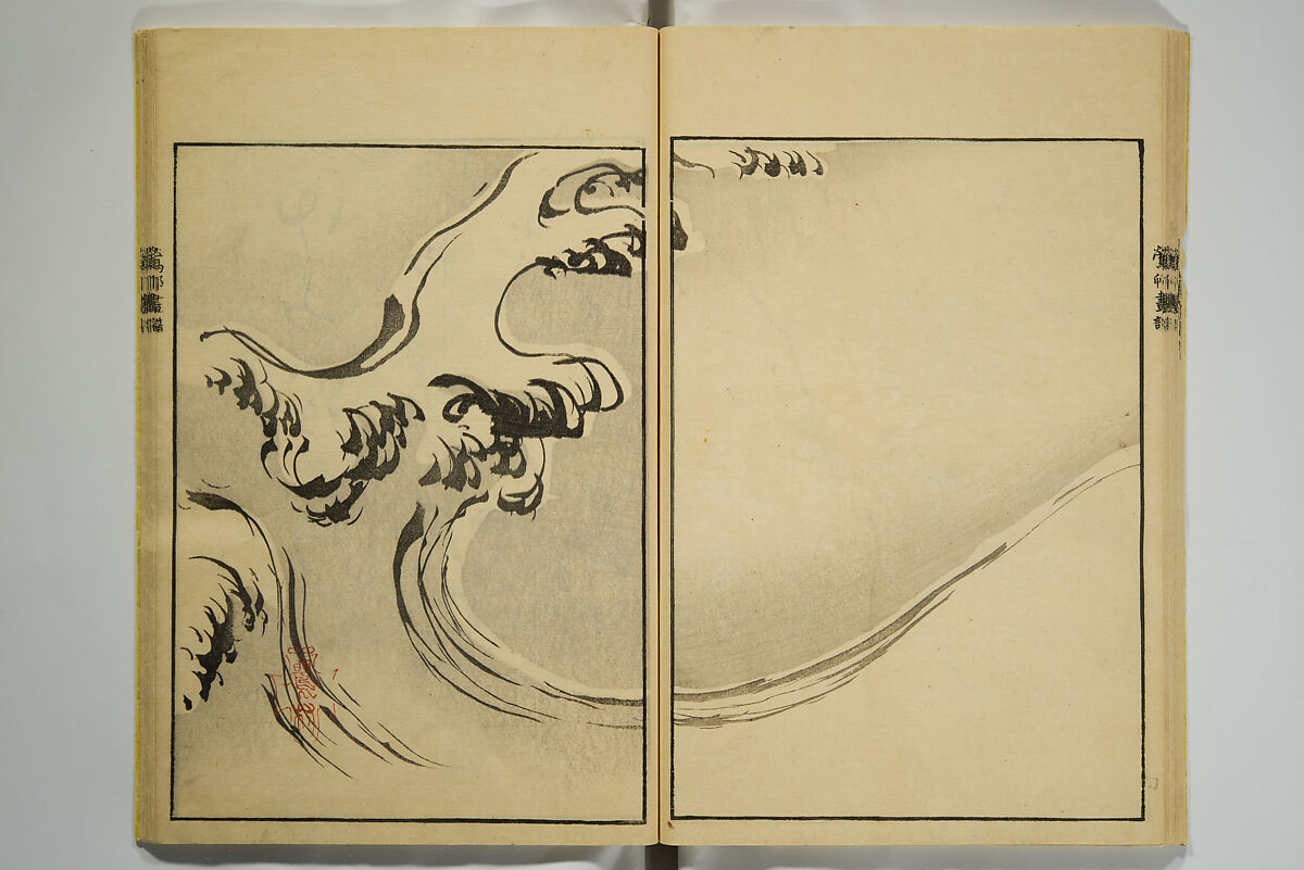 Ōson (Hōitsu) Picture Album (Ōson gafu), Sakai Hōitsu 酒井抱一 (Japanese, 1761–1828), Woodblock printed book; ink and color on paper, Japan