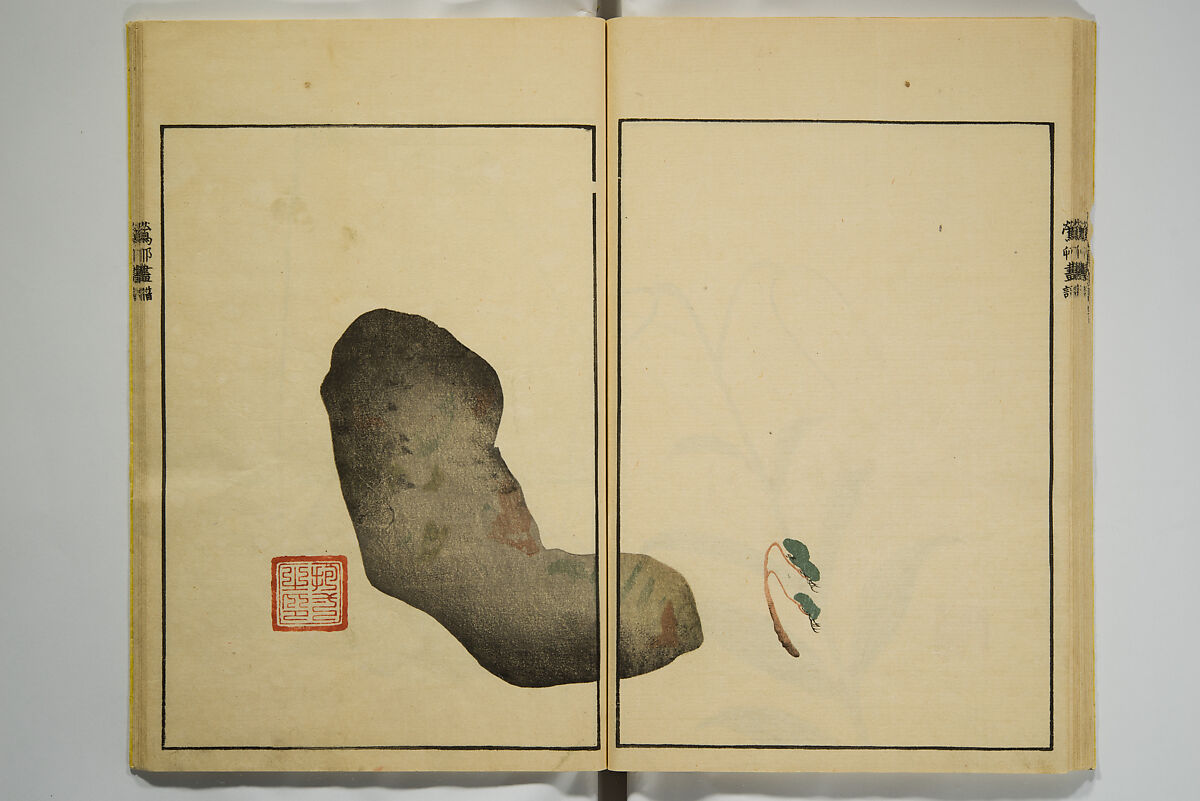 Ōson (Hōitsu) Picture Album (Ōson gafu), Sakai Hōitsu 酒井抱一 (Japanese, 1761–1828), Woodblock printed book; ink and color on paper, Japan
