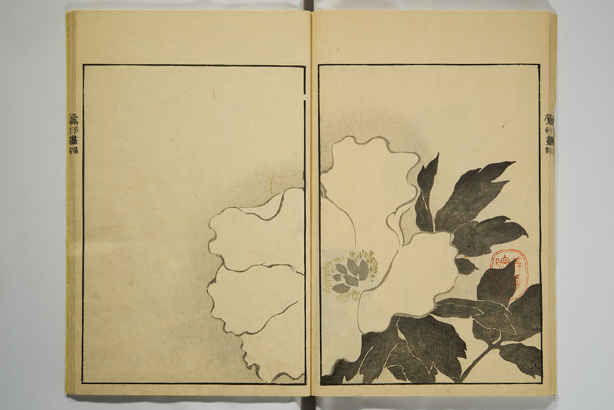 Ōson (Hōitsu) Picture Album (Ōson gafu), Sakai Hōitsu 酒井抱一 (Japanese, 1761–1828), Woodblock printed book; ink and color on paper, Japan