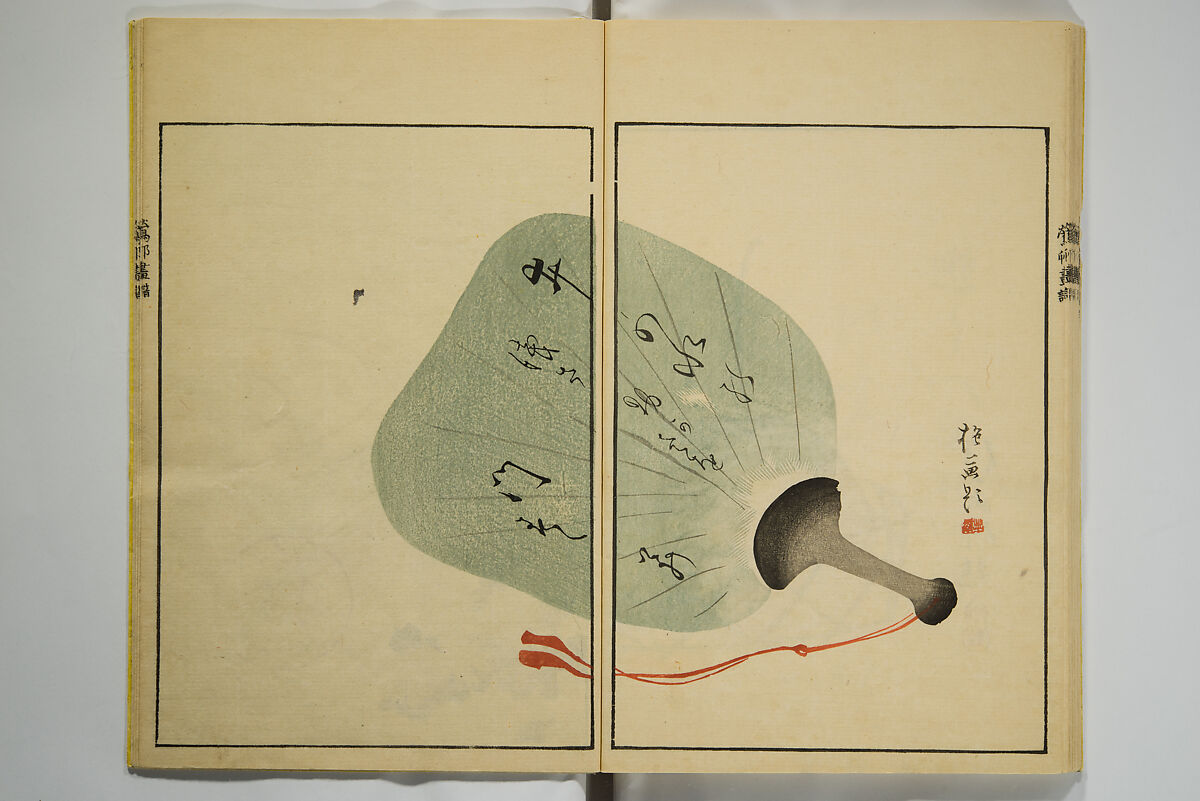 Ōson (Hōitsu) Picture Album (Ōson gafu), Sakai Hōitsu 酒井抱一 (Japanese, 1761–1828), Woodblock printed book; ink and color on paper, Japan