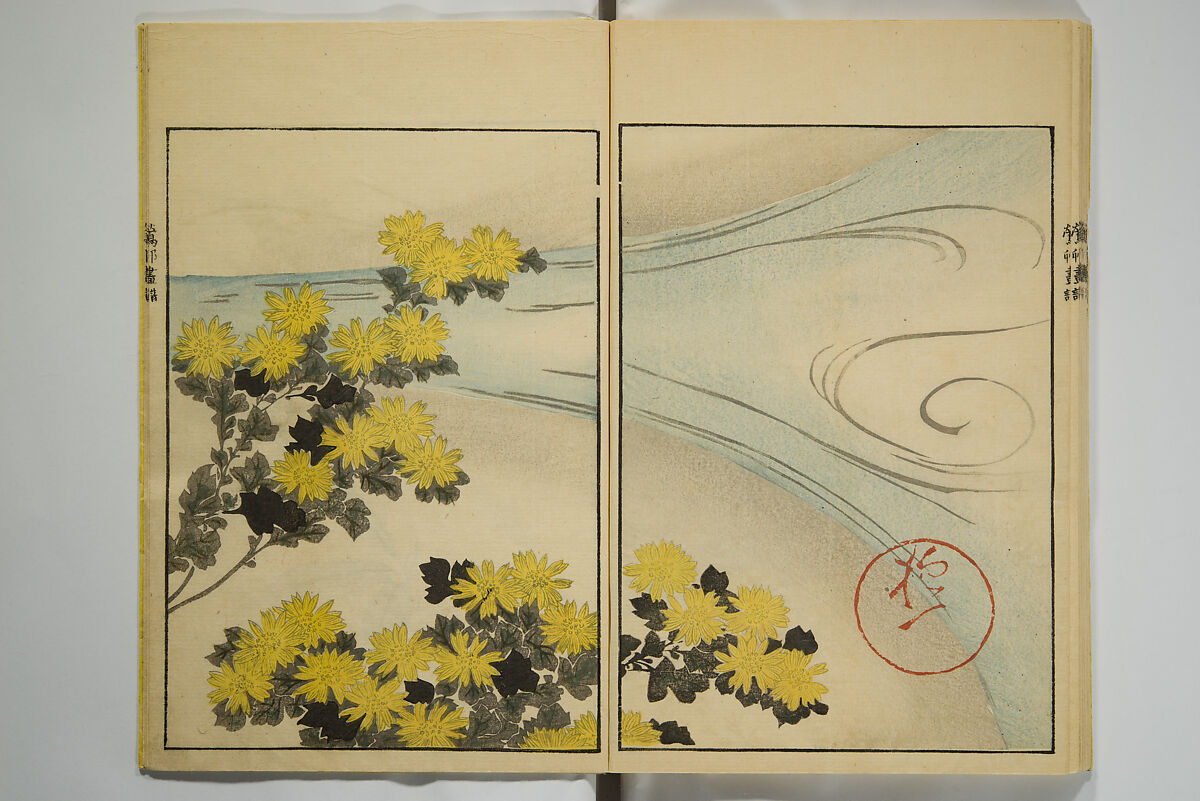 Ōson (Hōitsu) Picture Album (Ōson gafu), Sakai Hōitsu 酒井抱一 (Japanese, 1761–1828), Woodblock printed book; ink and color on paper, Japan