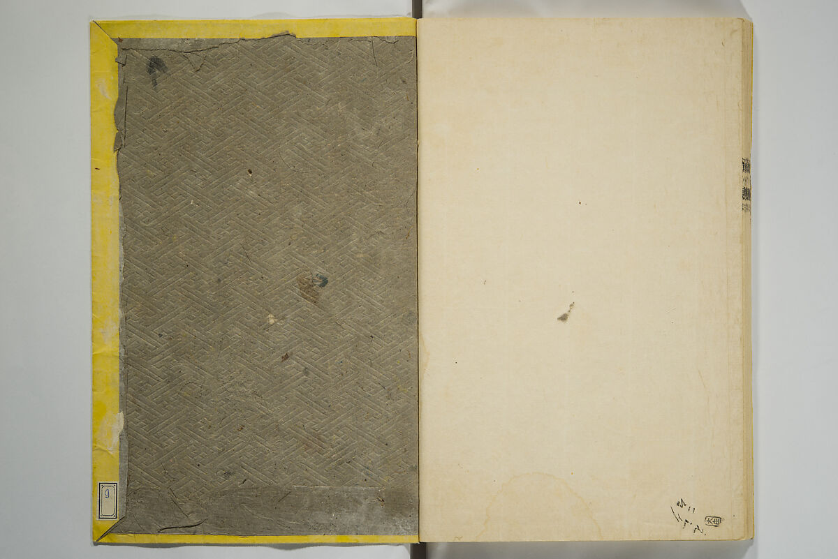 Ōson (Hōitsu) Picture Album (Ōson gafu), Sakai Hōitsu 酒井抱一 (Japanese, 1761–1828), Woodblock printed book; ink and color on paper, Japan