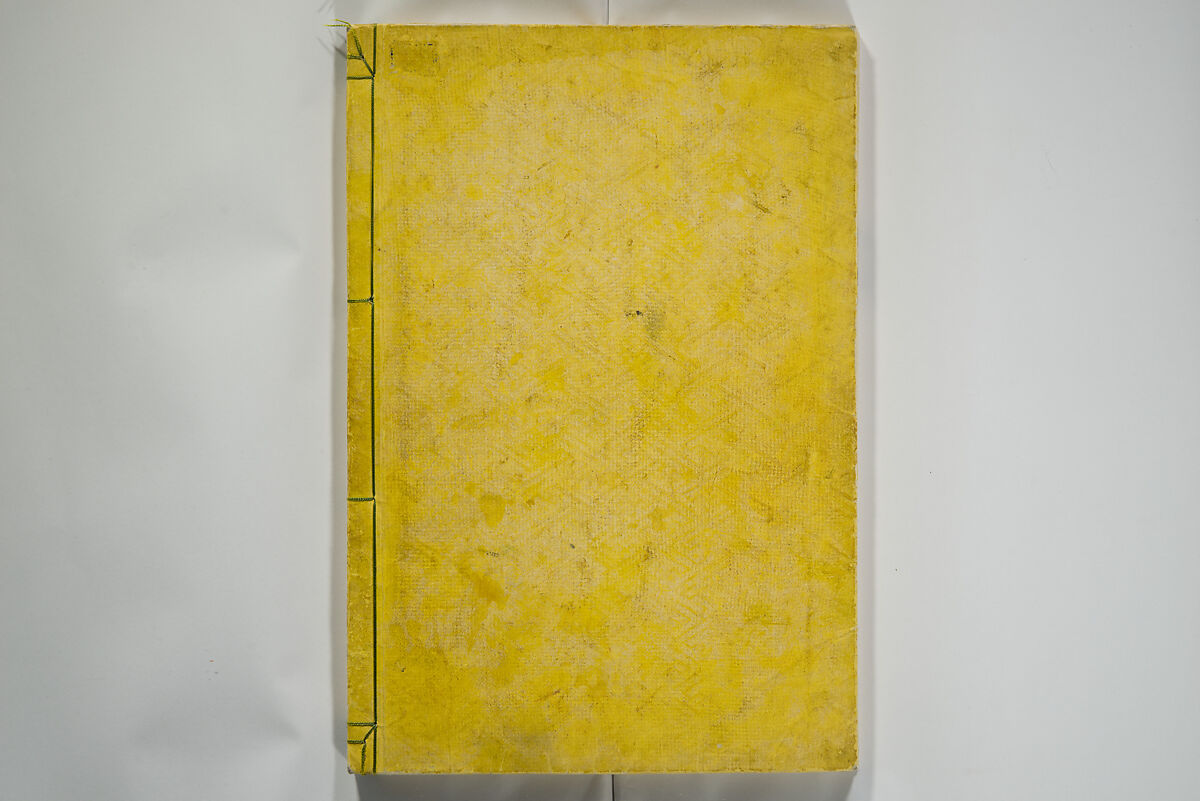 Ōson (Hōitsu) Picture Album (Ōson gafu), Sakai Hōitsu 酒井抱一 (Japanese, 1761–1828), Woodblock printed book; ink and color on paper, Japan