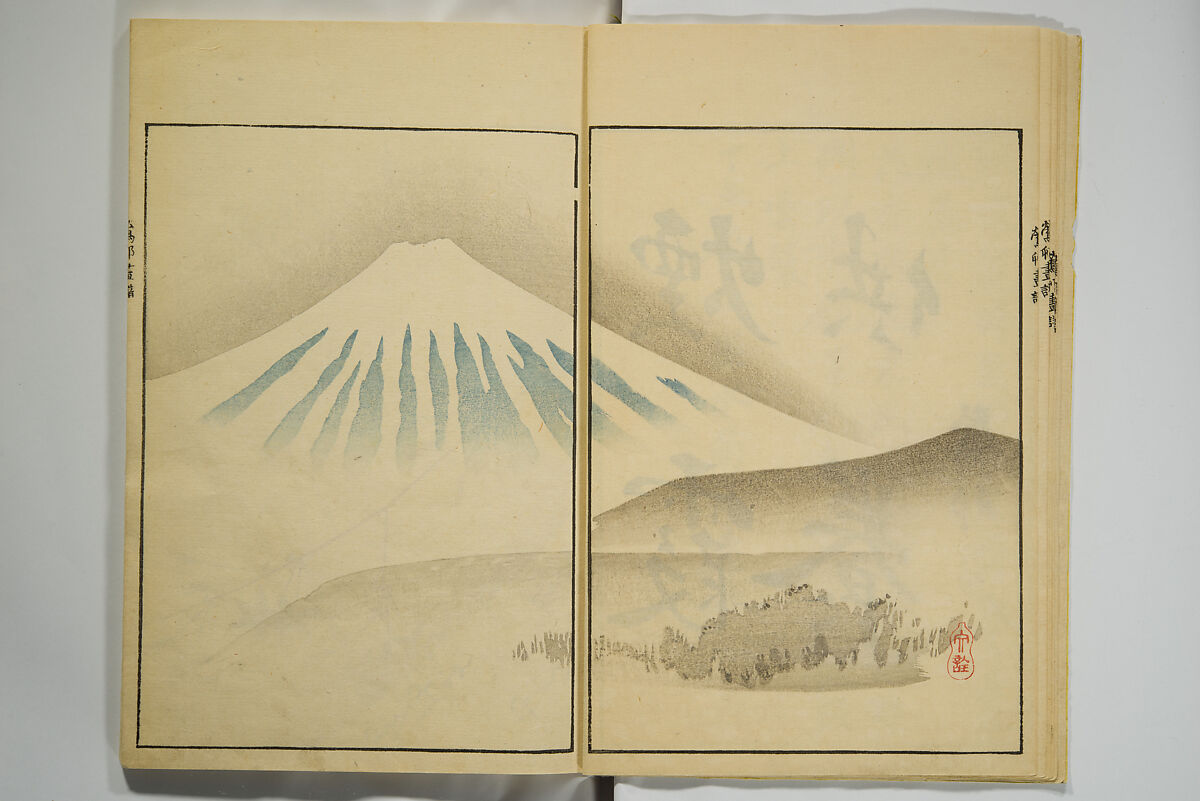 Ōson (Hōitsu) Picture Album (Ōson gafu), Sakai Hōitsu 酒井抱一 (Japanese, 1761–1828), Woodblock printed book; ink and color on paper, Japan 