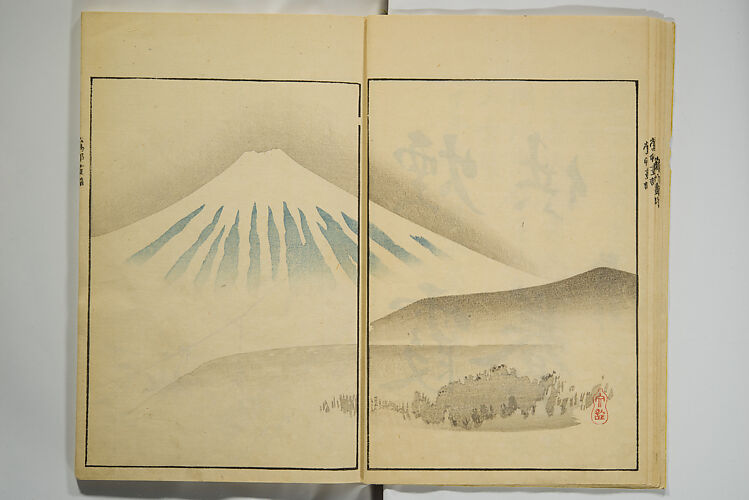Ōson (Hōitsu) Picture Album (Ōson gafu)