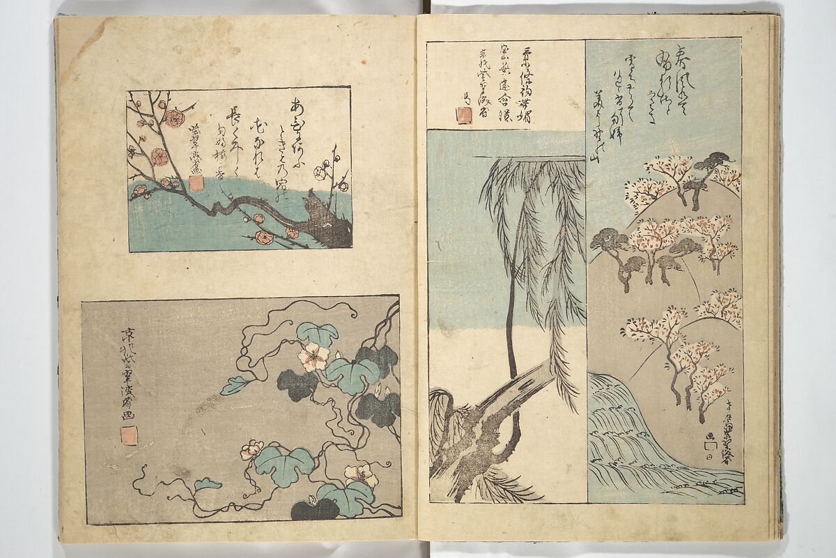 Traces of Kenzan's Brush (Kenzan iboku) 乾山遺墨, Woodblock printed book; ink and color on paper, Japan