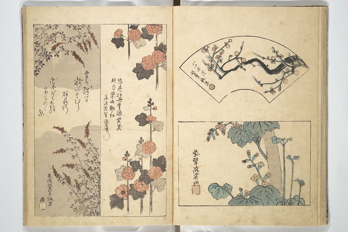 Traces of Kenzan's Brush (Kenzan iboku) 乾山遺墨, Woodblock printed book; ink and color on paper, Japan