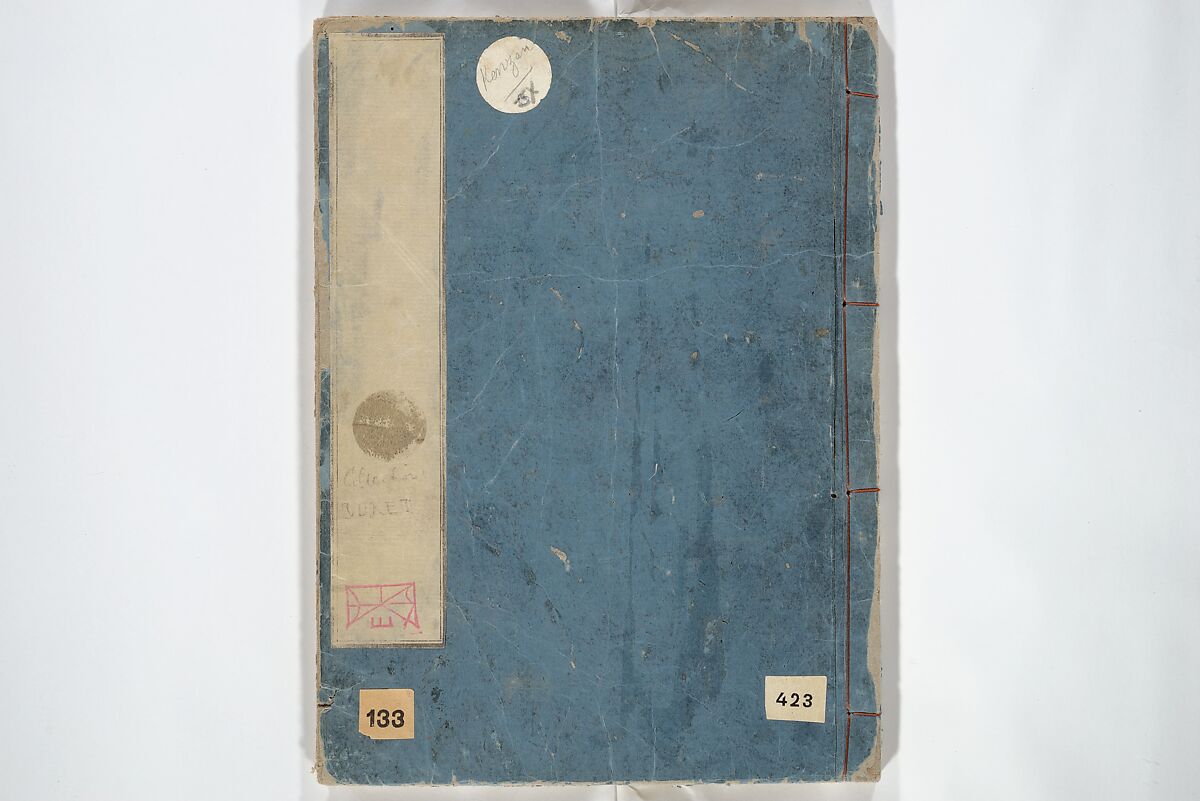 Traces of Kenzan's Brush (Kenzan iboku) 乾山遺墨, Woodblock printed book; ink and color on paper, Japan