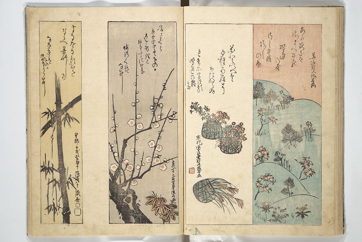 Traces of Kenzan's Brush (Kenzan iboku) 乾山遺墨, Woodblock printed book; ink and color on paper, Japan