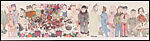 Banquet No. 1, Li Jin (Chinese, born 1958), Horizontal sheet; ink and color on paper, China 