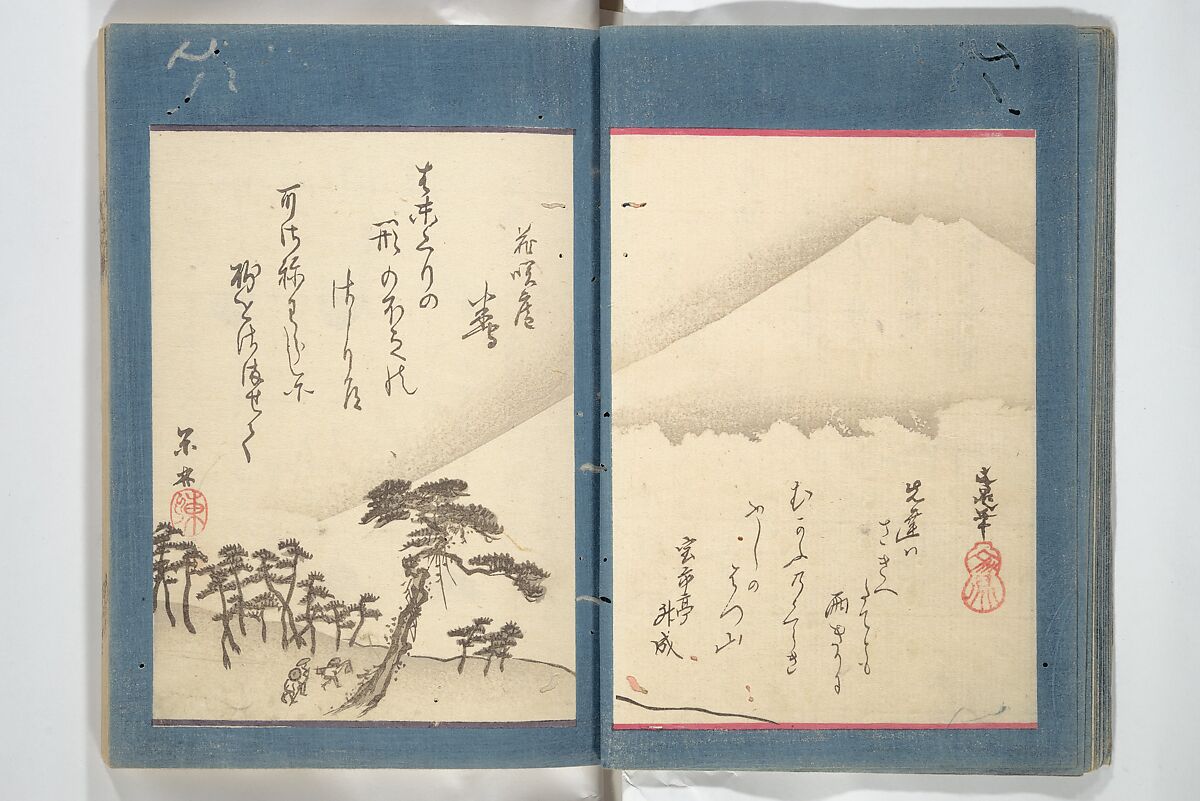 Kyōka Verse Anthology of Elegant Friends (Kyōka gayū shū) 狂歌雅友集, Totoya Hokkei 魚屋北渓 (Japanese, 1780–1850) (et al), Woodblock printed book; ink and color on paper, Japan