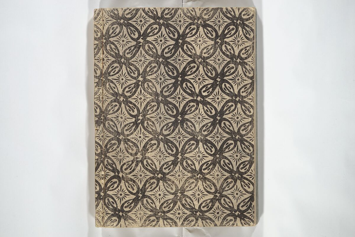 Kyōka Verse Anthology of Elegant Friends (Kyōka gayū shū) 狂歌雅友集, Totoya Hokkei 魚屋北渓 (Japanese, 1780–1850) (et al), Woodblock printed book; ink and color on paper, Japan