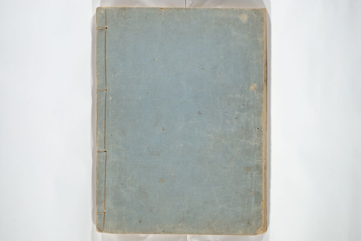 Album of Suikoden Portraits with Kyōka Poems (Kyōka suikoden gazōshū) 狂歌水滸伝画像集, Totoya Hokkei 魚屋北渓 (Japanese, 1780–1850), Woodblock printed book; ink and color on paper, Japan