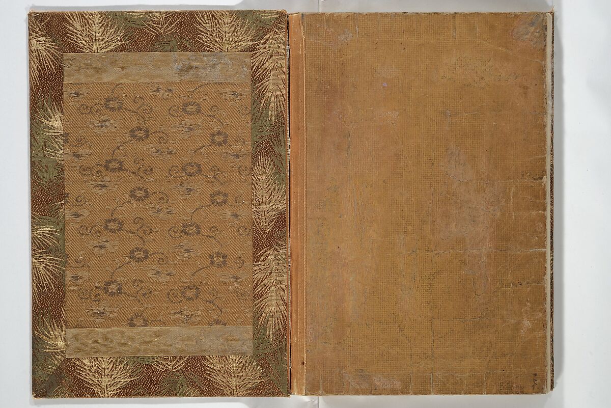 Kyōka Poems as Chimes along the Tōkaidō (Kyōka tokan ekiro no suzu) 狂歌東関駅路鈴, Totoya Hokkei 魚屋北渓 (Japanese, 1780–1850), Woodblock printed book; ink and color on paper, Japan