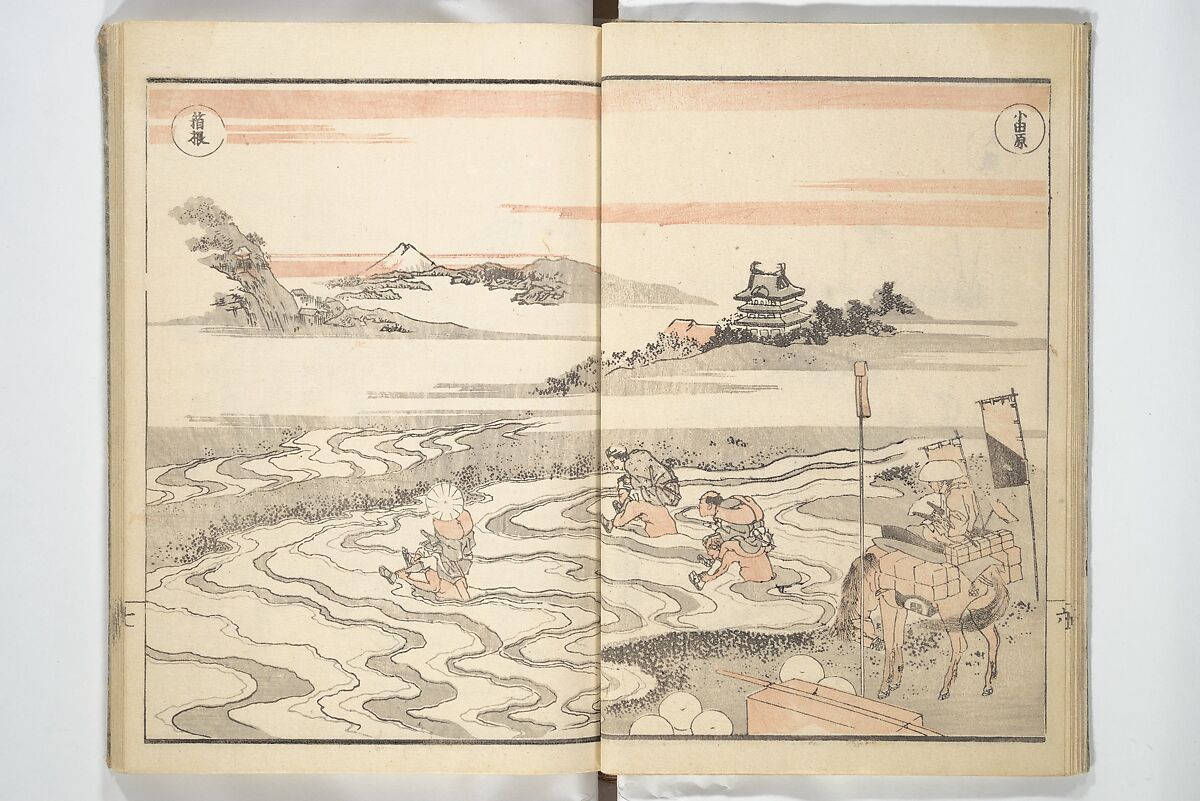 Picture Album of Road Pictures (of the Tōkaidō Road) (Dōchū gafu) 道中画譜, Totoya Hokkei 魚屋北渓 (Japanese, 1780–1850), Woodblock printed book; ink and color on paper, Japan