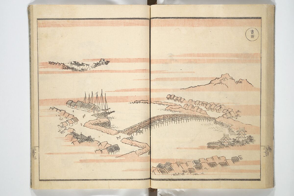 Picture Album of Road Pictures (of the Tōkaidō Road) (Dōchū gafu) 道中画譜, Totoya Hokkei 魚屋北渓 (Japanese, 1780–1850), Woodblock printed book; ink and color on paper, Japan