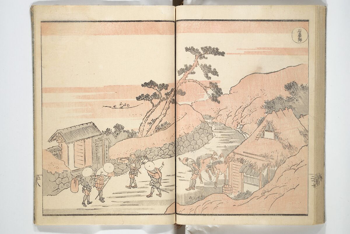 Picture Album of Road Pictures (of the Tōkaidō Road) (Dōchū gafu) 道中画譜, Totoya Hokkei 魚屋北渓 (Japanese, 1780–1850), Woodblock printed book; ink and color on paper, Japan