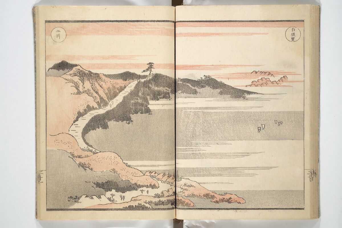 Picture Album of Road Pictures (of the Tōkaidō Road) (Dōchū gafu) 道中画譜, Totoya Hokkei 魚屋北渓 (Japanese, 1780–1850), Woodblock printed book; ink and color on paper, Japan