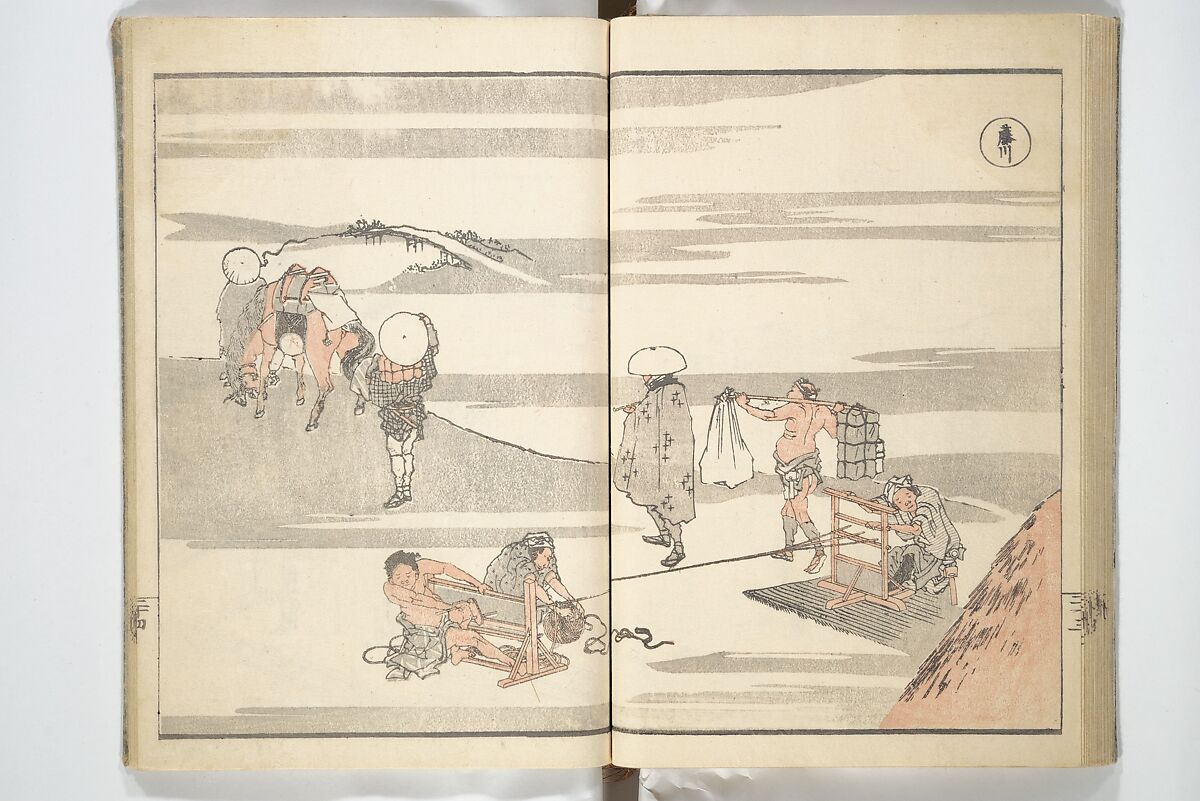 Picture Album of Road Pictures (of the Tōkaidō Road) (Dōchū gafu) 道中画譜, Totoya Hokkei 魚屋北渓 (Japanese, 1780–1850), Woodblock printed book; ink and color on paper, Japan