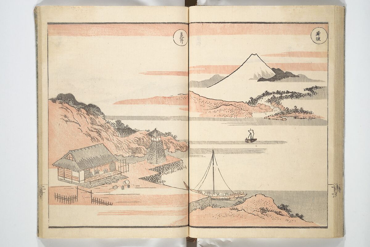 Picture Album of Road Pictures (of the Tōkaidō Road) (Dōchū gafu) 道中画譜, Totoya Hokkei 魚屋北渓 (Japanese, 1780–1850), Woodblock printed book; ink and color on paper, Japan