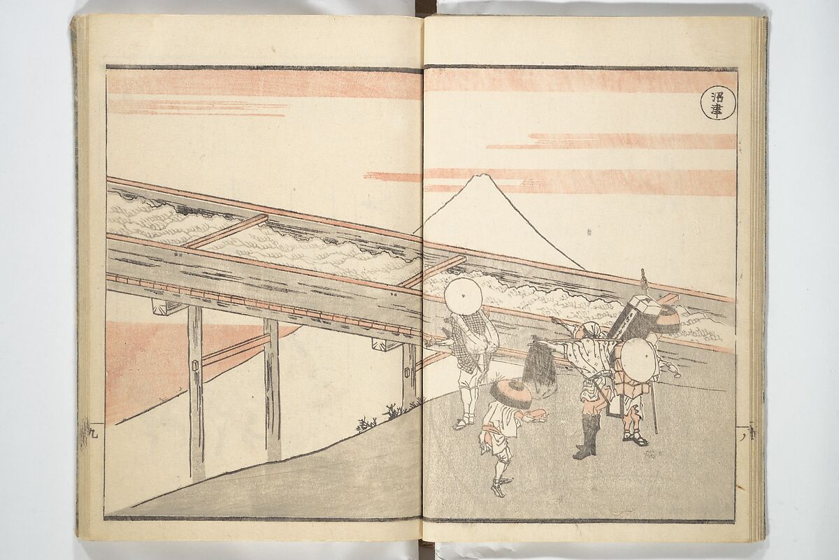 Picture Album of Road Pictures (of the Tōkaidō Road) (Dōchū gafu) 道中画譜, Totoya Hokkei 魚屋北渓 (Japanese, 1780–1850), Woodblock printed book; ink and color on paper, Japan