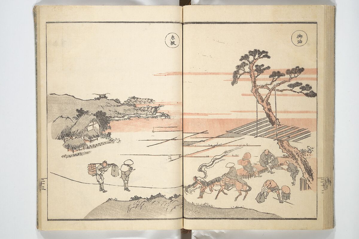 Picture Album of Road Pictures (of the Tōkaidō Road) (Dōchū gafu) 道中画譜, Totoya Hokkei 魚屋北渓 (Japanese, 1780–1850), Woodblock printed book; ink and color on paper, Japan