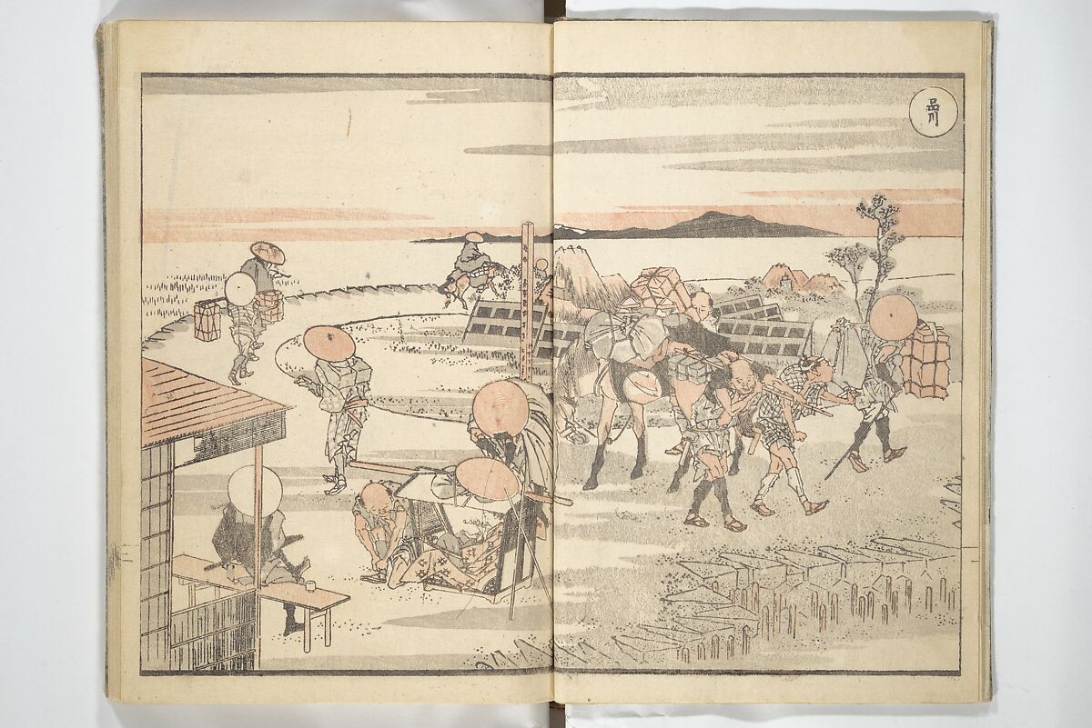 Picture Album of Road Pictures (of the Tōkaidō Road) (Dōchū gafu) 道中画譜, Totoya Hokkei 魚屋北渓 (Japanese, 1780–1850), Woodblock printed book; ink and color on paper, Japan