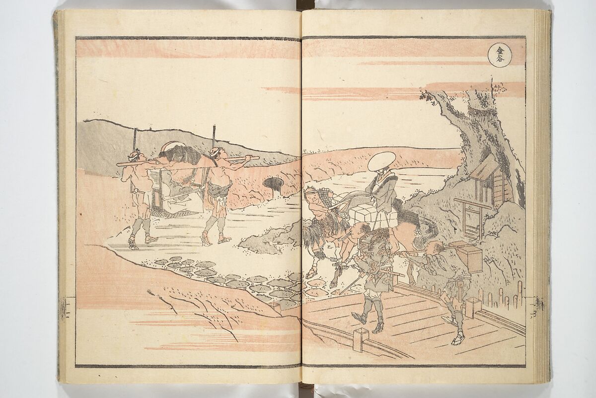 Picture Album of Road Pictures (of the Tōkaidō Road) (Dōchū gafu) 道中画譜, Totoya Hokkei 魚屋北渓 (Japanese, 1780–1850), Woodblock printed book; ink and color on paper, Japan