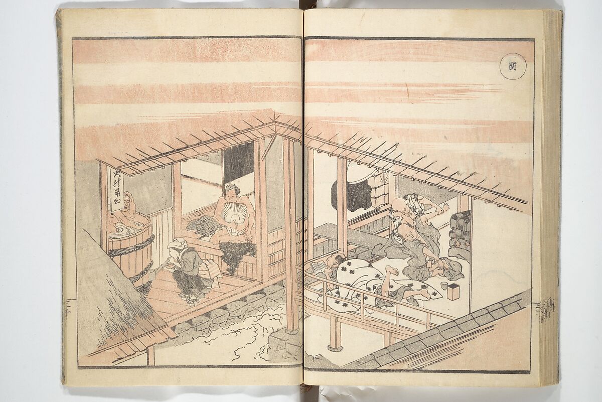 Picture Album of Road Pictures (of the Tōkaidō Road) (Dōchū gafu) 道中画譜, Totoya Hokkei 魚屋北渓 (Japanese, 1780–1850), Woodblock printed book; ink and color on paper, Japan