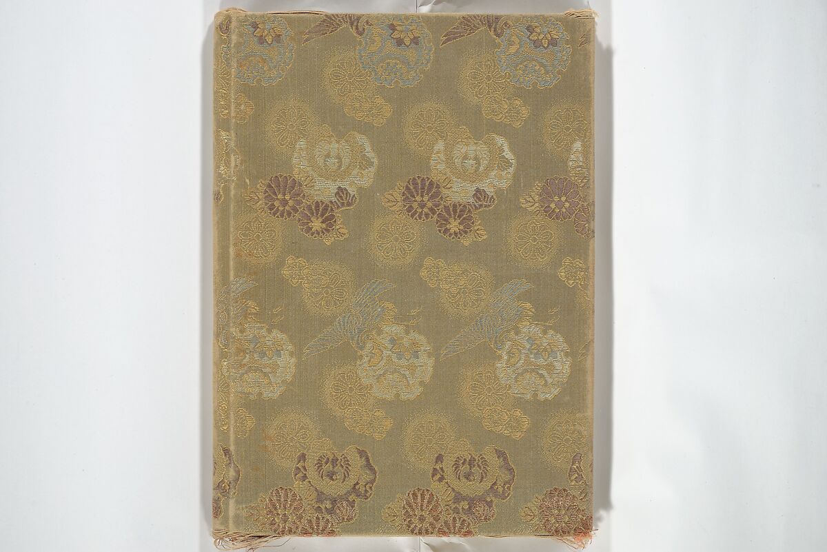 Picture Album of Road Pictures (of the Tōkaidō Road) (Dōchū gafu) 道中画譜, Totoya Hokkei 魚屋北渓 (Japanese, 1780–1850), Woodblock printed book; ink and color on paper, Japan