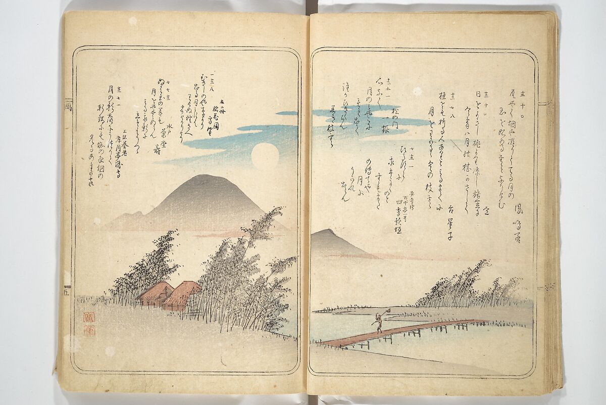 Collected Thirty-six Kyōka Poets (Kyōka roku roku shū) 興歌六々集, Totoya Hokkei 魚屋北渓 (Japanese, 1780–1850), Woodblock printed book; ink and color on paper, Japan