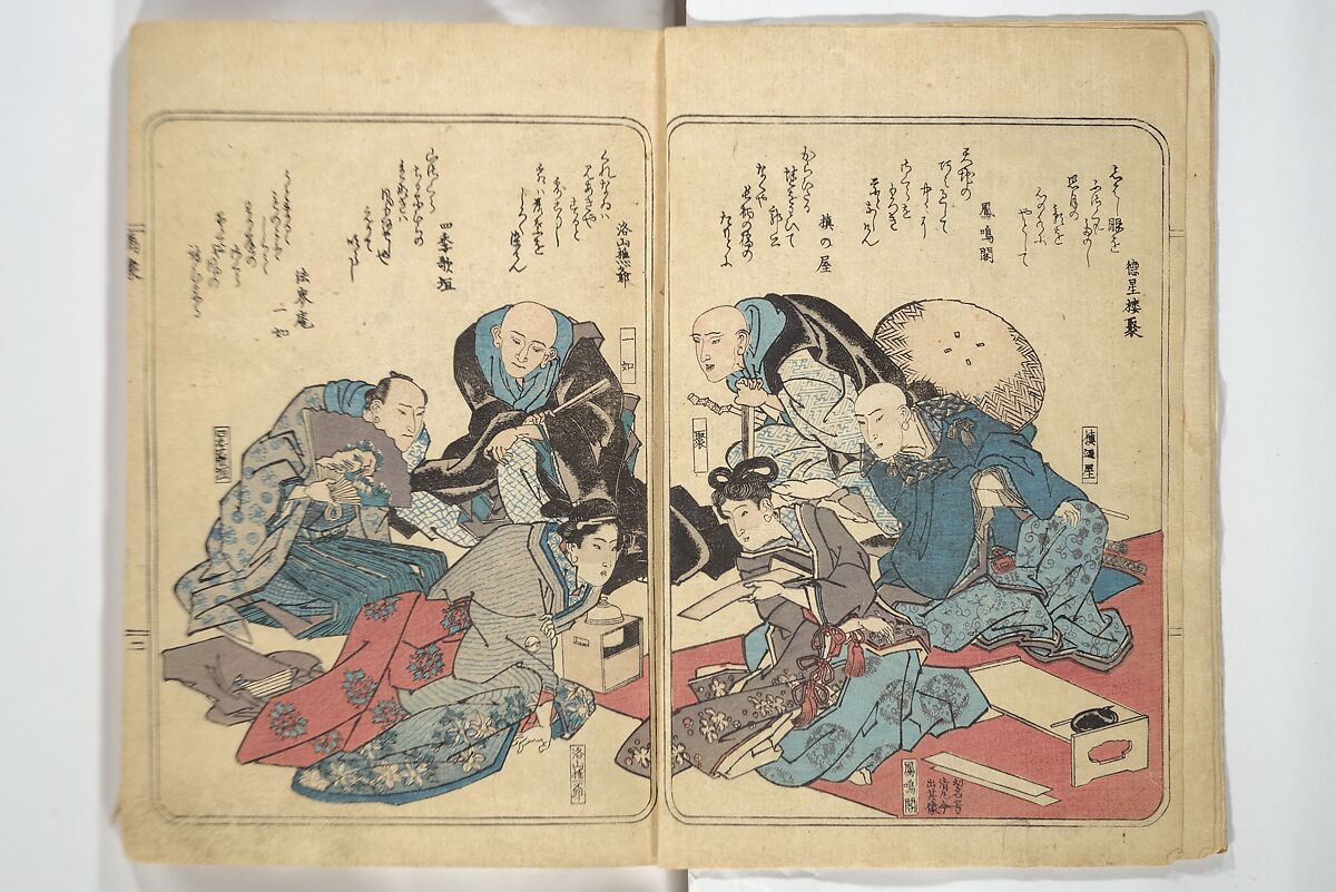 Collected Thirty-six Kyōka Poets (Kyōka roku roku shū) 興歌六々集, Totoya Hokkei 魚屋北渓 (Japanese, 1780–1850), Woodblock printed book; ink and color on paper, Japan
