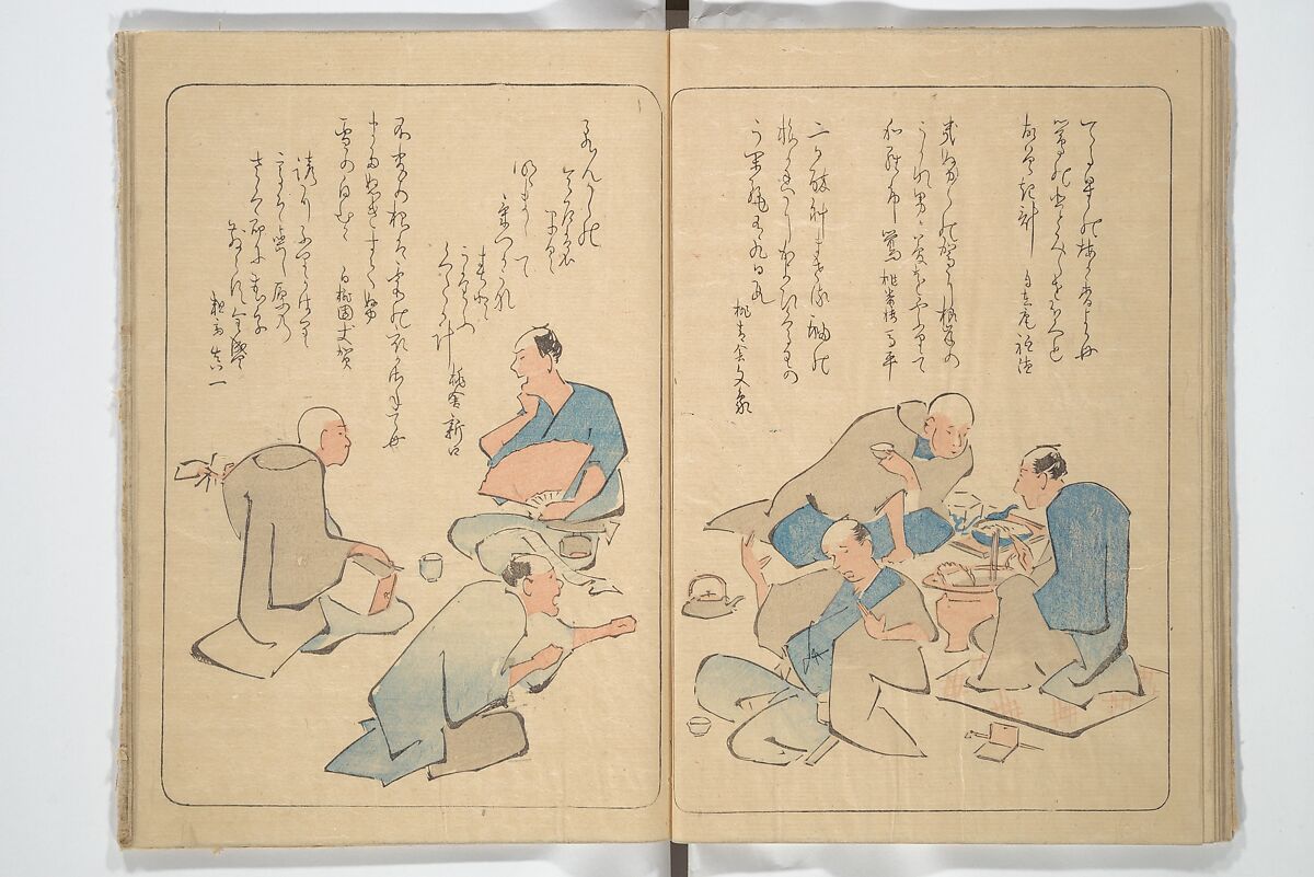 Kyōka Verse Album on the Scales of the Carp (Kyōka ririnshū) 狂歌鯉鱗集, Totoya Hokkei 魚屋北渓 (Japanese, 1780–1850), Woodblock printed book; ink and color on paper, Japan