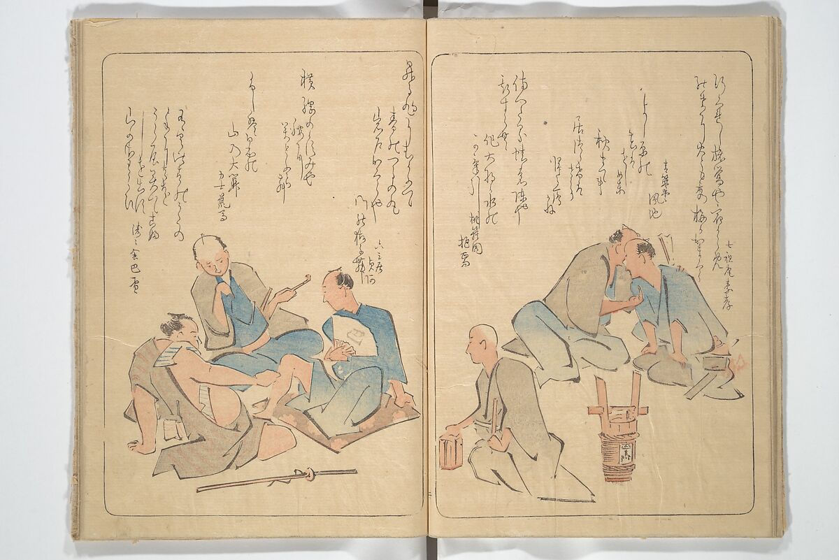 Kyōka Verse Album on the Scales of the Carp (Kyōka ririnshū) 狂歌鯉鱗集, Totoya Hokkei 魚屋北渓 (Japanese, 1780–1850), Woodblock printed book; ink and color on paper, Japan