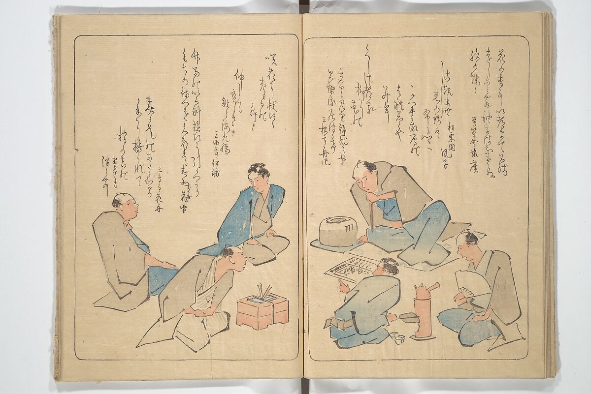 Kyōka Verse Album on the Scales of the Carp (Kyōka ririnshū) 狂歌鯉鱗集, Totoya Hokkei 魚屋北渓 (Japanese, 1780–1850), Woodblock printed book; ink and color on paper, Japan