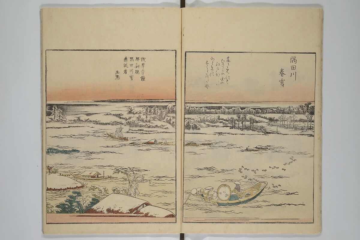 Picture Book of the Pleasures of the East (Ehon azuma asobi) 画本東都遊, Katsushika Hokusai 葛飾北斎 (Japanese, Tokyo (Edo) 1760–1849 Tokyo (Edo)), Set of two woodblock printed books; ink and color on paper, Japan