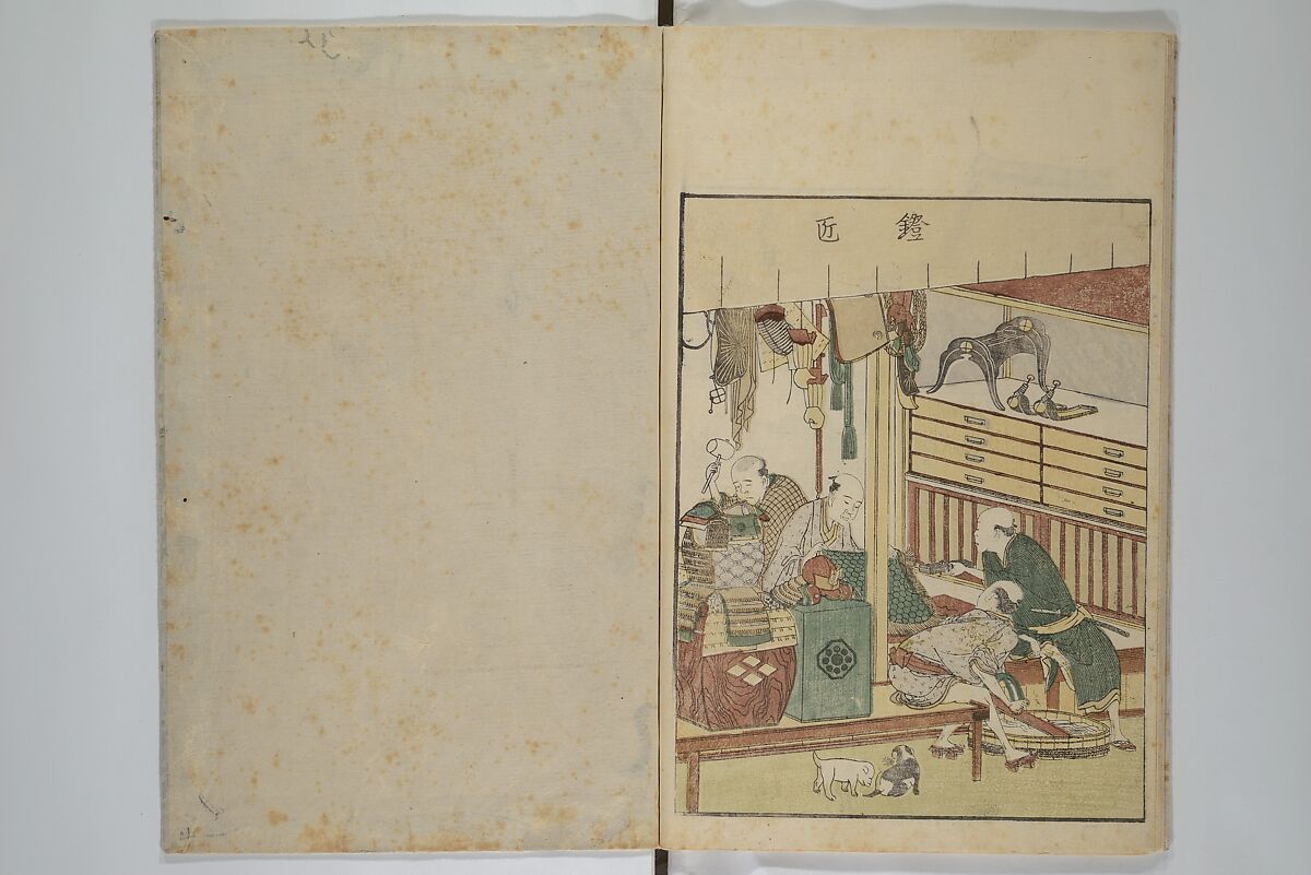 Picture Book of the Pleasures of the East (Ehon azuma asobi) 画本東都遊, Katsushika Hokusai 葛飾北斎 (Japanese, Tokyo (Edo) 1760–1849 Tokyo (Edo)), Set of two woodblock printed books; ink and color on paper, Japan