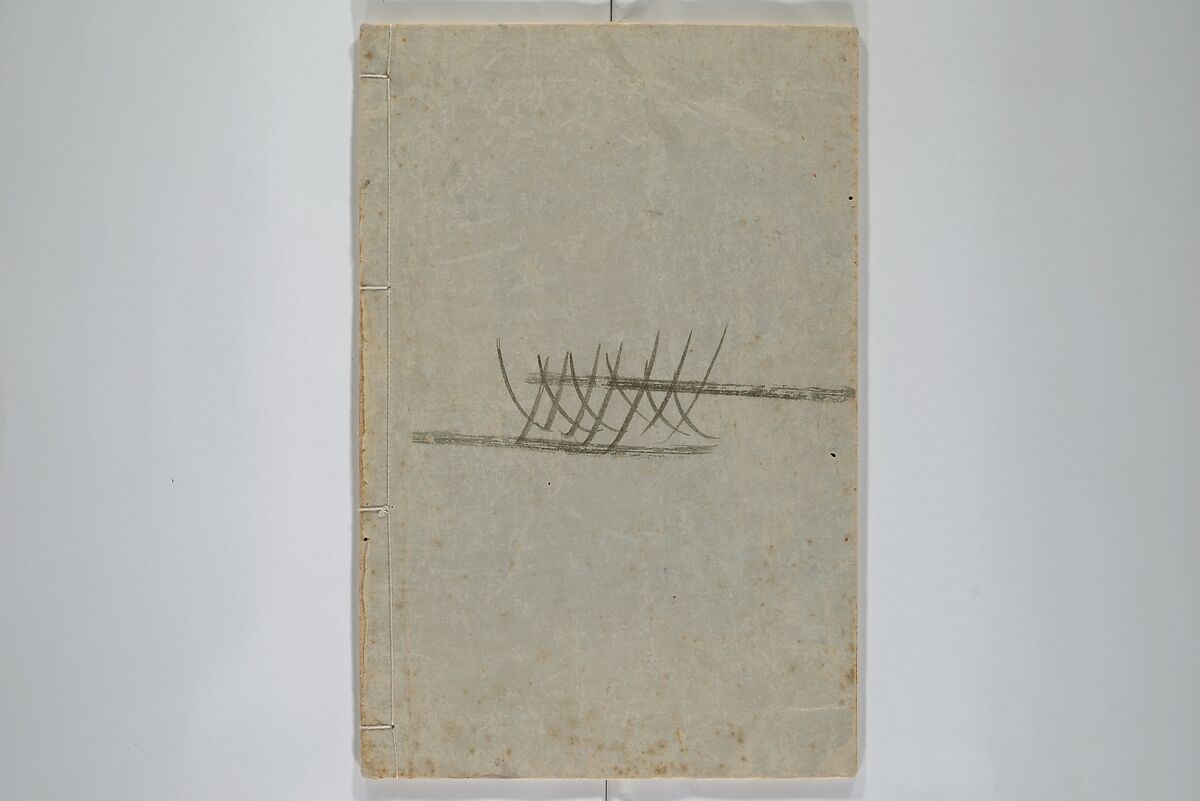 Picture Book of the Pleasures of the East (Ehon azuma asobi) 画本東都遊, Katsushika Hokusai 葛飾北斎 (Japanese, Tokyo (Edo) 1760–1849 Tokyo (Edo)), Set of two woodblock printed books; ink and color on paper, Japan