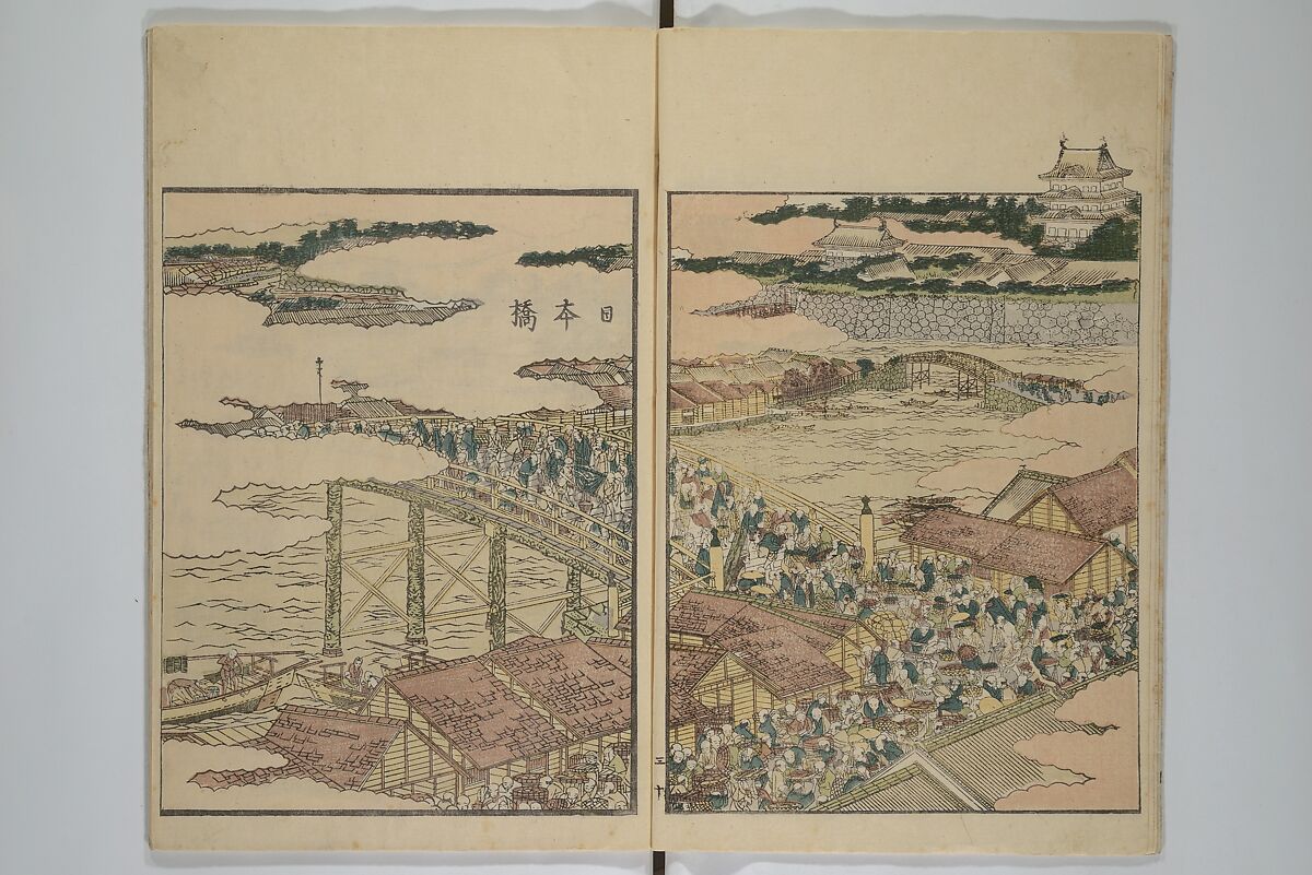 Picture Book of the Pleasures of the East (Ehon azuma asobi) 画本東都遊, Katsushika Hokusai 葛飾北斎 (Japanese, Tokyo (Edo) 1760–1849 Tokyo (Edo)), Set of two woodblock printed books; ink and color on paper, Japan