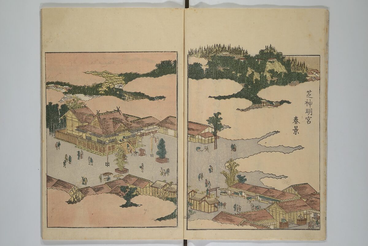Picture Book of the Pleasures of the East (Ehon azuma asobi) 画本東都遊, Katsushika Hokusai 葛飾北斎 (Japanese, Tokyo (Edo) 1760–1849 Tokyo (Edo)), Set of two woodblock printed books; ink and color on paper, Japan