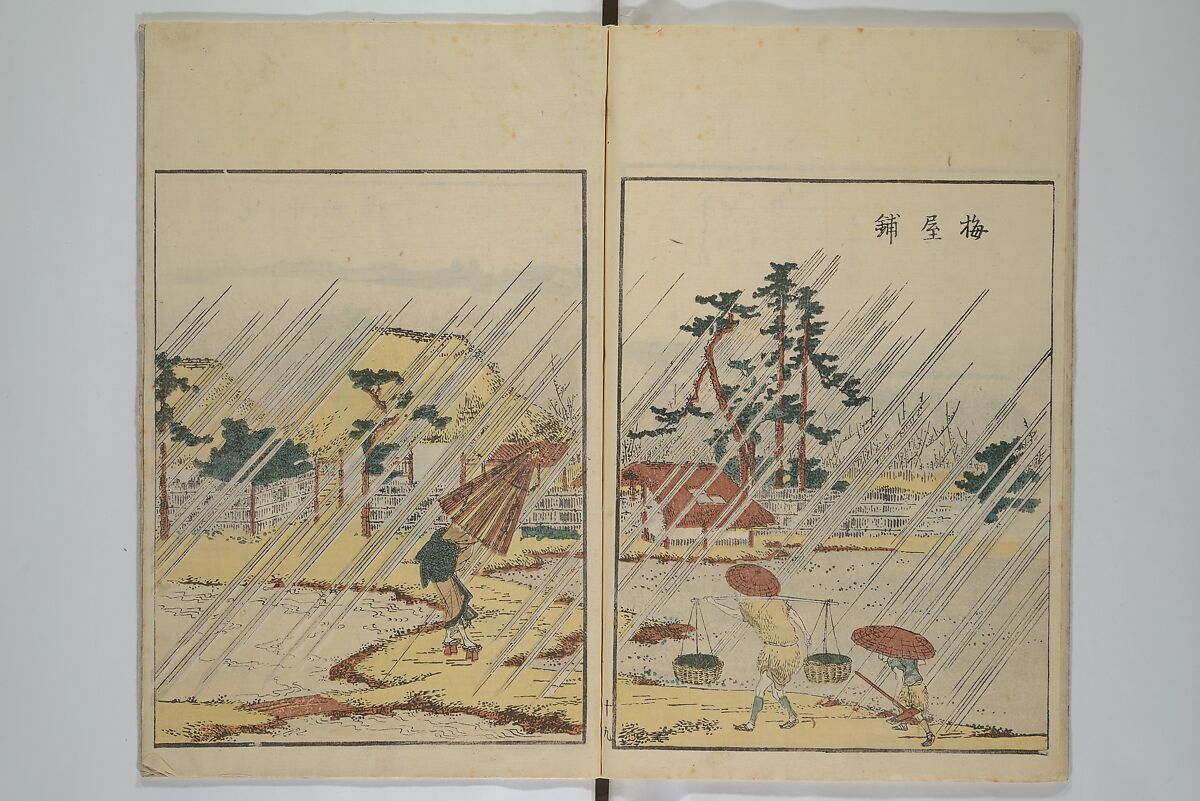 Picture Book of the Pleasures of the East (Ehon azuma asobi) 画本東都遊, Katsushika Hokusai 葛飾北斎 (Japanese, Tokyo (Edo) 1760–1849 Tokyo (Edo)), Set of two woodblock printed books; ink and color on paper, Japan
