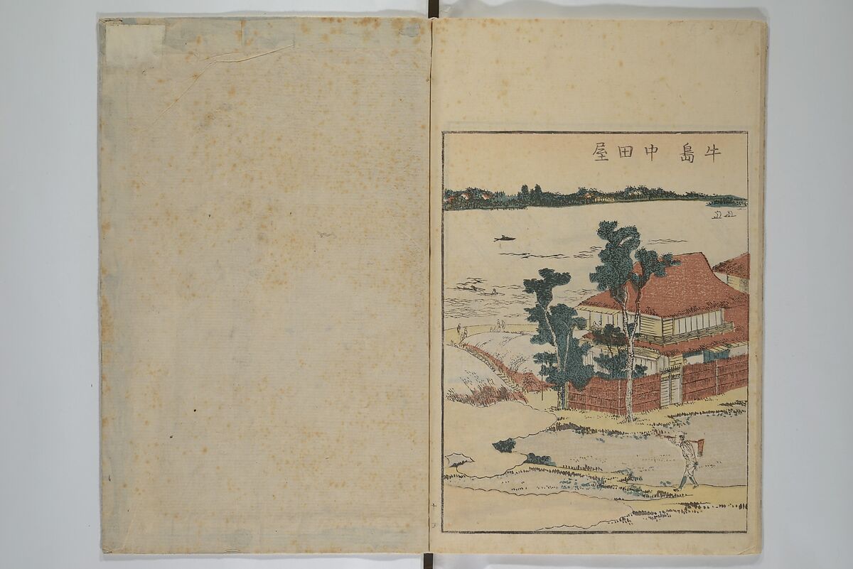 Picture Book of the Pleasures of the East (Ehon azuma asobi) 画本東都遊, Katsushika Hokusai 葛飾北斎 (Japanese, Tokyo (Edo) 1760–1849 Tokyo (Edo)), Set of two woodblock printed books; ink and color on paper, Japan