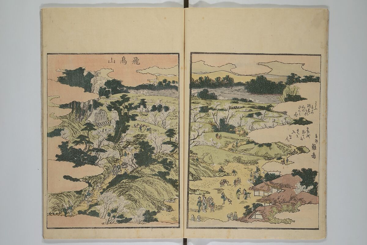 Picture Book of the Pleasures of the East (Ehon azuma asobi) 画本東都遊, Katsushika Hokusai 葛飾北斎 (Japanese, Tokyo (Edo) 1760–1849 Tokyo (Edo)), Set of two woodblock printed books; ink and color on paper, Japan