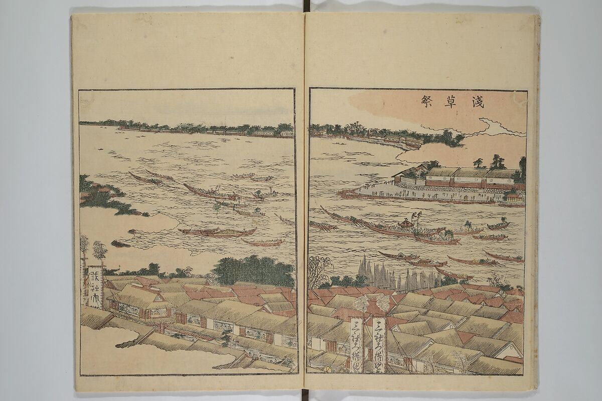 Picture Book of the Pleasures of the East (Ehon azuma asobi) 画本東都遊, Katsushika Hokusai 葛飾北斎 (Japanese, Tokyo (Edo) 1760–1849 Tokyo (Edo)), Set of two woodblock printed books; ink and color on paper, Japan