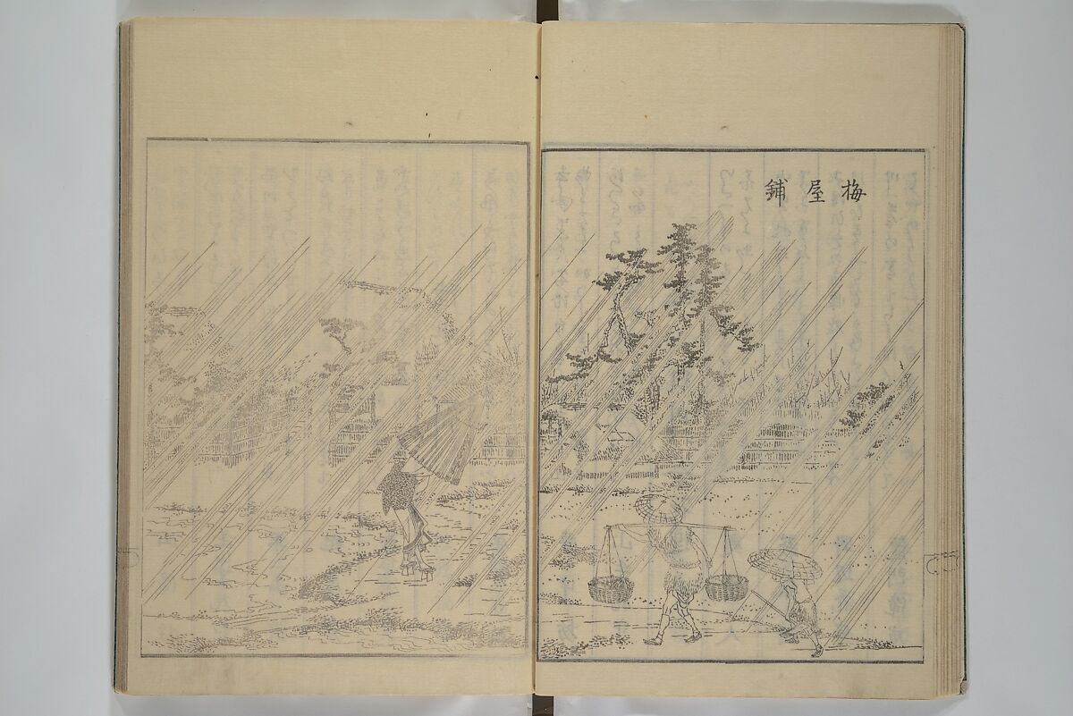 Picture Book of the Pleasures of the East (Ehon azuma asobi) 画本東都遊, Katsushika Hokusai 葛飾北斎 (Japanese, Tokyo (Edo) 1760–1849 Tokyo (Edo)), Woodblock printed book; ink on paper, Japan